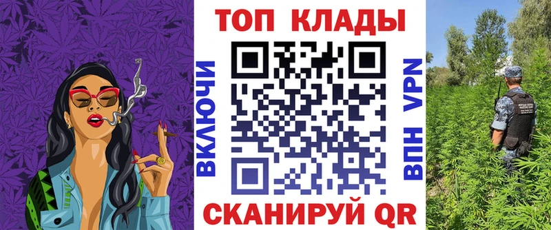 Купить наркотики цена Новокубанск Бошки Шишки  COCAIN  Амфетамин  ГАШИШ  блэк спрут зеркало  Альфа ПВП 