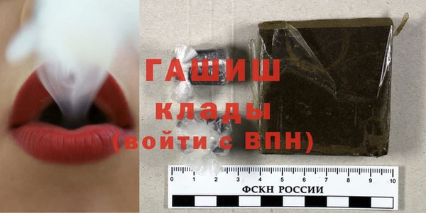 ешки Няндома
