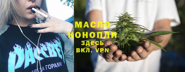 гидропоника Балахна