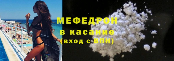 гидропоника Балахна