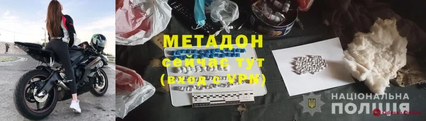 ешки Няндома