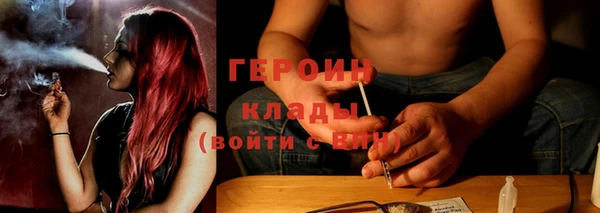 ешки Няндома