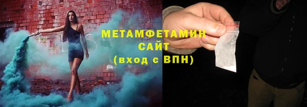 крисы Нязепетровск