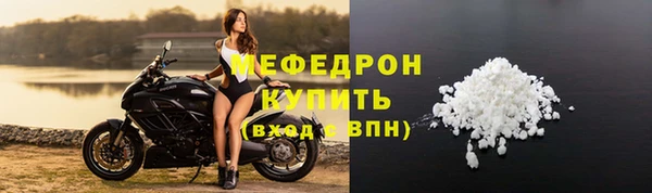 ALPHA PVP Баксан