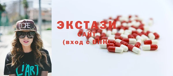 прущий лед Балабаново