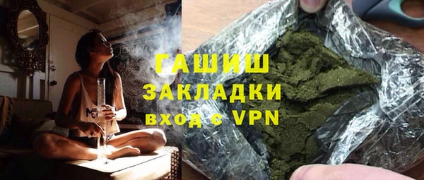 MDMA Нягань