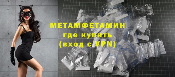 прущий лед Балабаново
