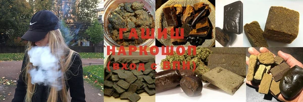 MDMA Нягань