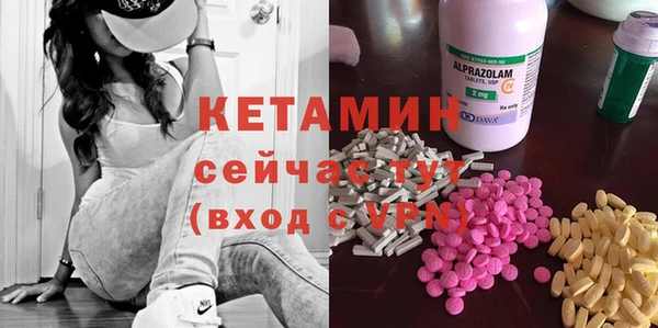 прущий лед Балабаново