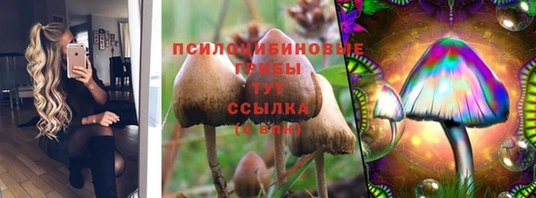 MDMA Нягань