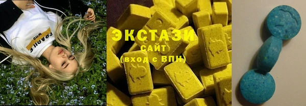 крисы Нязепетровск