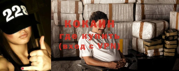 прущий лед Балабаново
