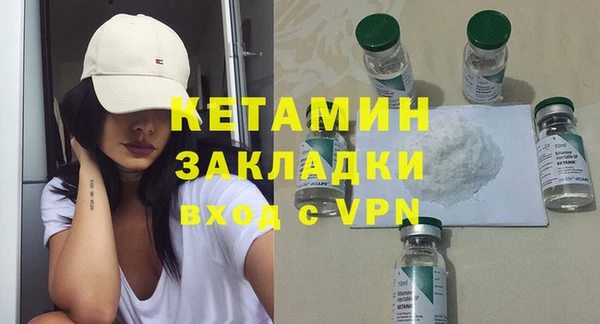 MDMA Нягань
