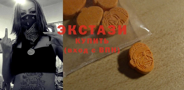 гидропоника Балахна