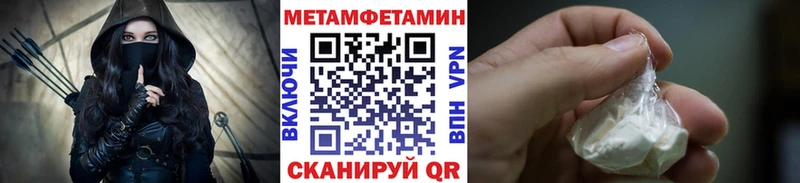 Первитин витя  Новокубанск 